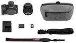 EOS R100 + RF-S 18-45mm F4.5-6.3 is STM Objektiv + Kameratasche + 64GB SD-Karte