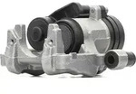 Bremssattel ATE 24.6238-7047.5
