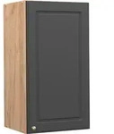 H&auml;ngeschrank Vicco Fame-Line Anthrazit-Gold 40 cm, Model 38368 - Dunkelgrau/Braun