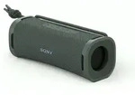 Sony SRSULT10H, 1,6 cm, 30 W, 20 W, 10 W, Kabellos, SPP, A2DP, HFP, HSP, AVRCP -