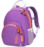 Jack Wolfskin Kinder Rucksack Buttercup sea rose - Rosa