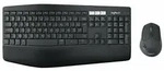 Logitech MK850 Performance - Tastatur-und-Maus-Set - Bluetooth, 2.4 GHz - US