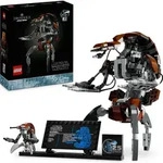 LEGO Star Wars Droideka Set, Droiden-Modellbausatz f&uuml;r Erwachsene, Deko f&uuml;r das