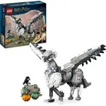 LEGO Harry Potter Hippogreif Seidenschnabel, Fabelwesen-Spielzeug zum Sammeln,