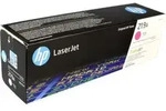 HP 219A Magenta Original LaserJet-Tonerkartusche, 1200 Seiten, 0 Seiten, Magenta, 1