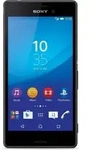 Sony Xperia M4 Aqua 8GB Smartphone schwarz (ohne Branding) - DE Ware - Schwarz