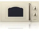 Gorenje MO 4250 CLI Standmikrowelle, 700 Watt, 20 l Volumen, 45,5 cm Breite,