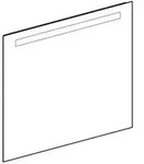 Lichtspiegel OPTION BASIC SQUARE LED-Bel oben Alu eloxiert 800x700x32mm - Silber