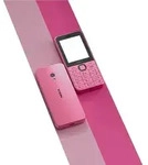 Nokia 225 4G Pink - Rosa