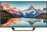 Strong SRT 40FF2003C, 101,6 cm (40"), 1920 x 1080 Pixel, Full HD, LCD, DVB-C, DVB-S2,