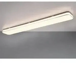 LED Deckenleuchte BLANCA 120cm lang 3000 Kelvin R64141401 - Wei&szlig;