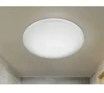Kleine LED Deckenleuchte Wei&szlig;, Feuchtraumgeeignet f&uuml;r Badezimmer & Flur &Oslash;...