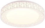 Deckenleuchte CLUSTER R67321101 - Wei&szlig;
