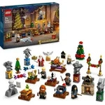 LEGO Harry Potter Adventskalender 2024, Hogwarts Fantasy-Spielzeuge f&uuml;r Kinder,