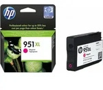 HP 951XL Magenta Original Tintenpatrone mit hoher Reichweite, Magenta, Tinte auf