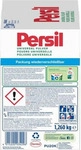 Persil Vollwaschmittel Pulver Universal (20 WL)