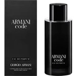 Armani Code Pour Homme Eau de Parfum Refill 75ml