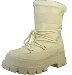 Buffalo Winterboots Aspha Damen 31373336343330 Beige 36 EU - Beige - 36