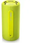 Loewe We. HEAR pro neon, gelb, Bluetooth Lautsprecher, Kooperation mit Kylian