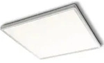 LED-Deckenleuchte - Silbergrau - Wei&szlig; - Kunststoff - 42 x 42 cm - Grau/Wei&szlig;