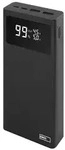 EMOS Powerbank BetaQ 20000mAh, 22,5 W Quick-Charge mit Passthrough und Display, 3x