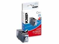 KMP Tintenpatrone für Canon PGI525PGBK Black (4529B001)