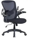 byLIVING B&uuml;rostuhl FLEX / Kunststoff schwarz, Netzstoff schwarz / Wippmechanik /