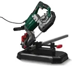 PARKSIDE&reg; Metallbands&auml;ge S&auml;ge &raquo;PMB 1100 B2&laquo;, mit Untergestell, 0&ndash;290 min-1