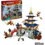 LEGO NINJAGO Turnier-Tempelstadt, Bausatz, 14 Jahr(e), Kunststoff, 3489 St&uuml;ck(e),