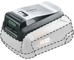 Ladeger&auml;t UniversalUSB 18V-45