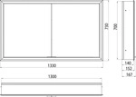 EMCO 949706295 Lichtspiegelschrank prime FL 06295