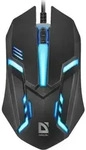 Defender CYBER MB-560L CZARNA (52560) - Schwarz