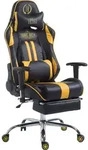 TPFLiving Racing B&uuml;rostuhl Limitless mit Fu&szlig;ablage schwarz/gelb - Schwarz/Gelb