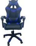 Gamingstuhl Krit Schwarz Kunstleder, ergonomisch, Lordosenst&uuml;tze mit