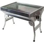 Schaschlik Grill Mangal Angler, rostfrei mit Klappbeinen, Edelstahl, Holzkohlegrill,