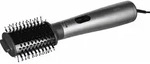 Braun AS 4.3, Hei&szlig;luftb&uuml;rste, Schwarz, Silber, 2,2 m, 1000 W, AC - Schwarz/Silber