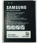 Samsung Galaxy Xcover 5 Akku EB-BG525BBE - Schwarz
