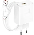 Honor SuperCharge Power Adapter 66W white - Wei&szlig;
