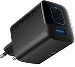 336 Charger (67W) - Schwarz