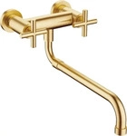 Dornbracht 31151892-28, Dornbracht 31151892-28 Wand-Br&uuml;ckenbatt. Tara. Wei&szlig;