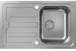 HANSGROHE 43368800 Einbausp&uuml;le S440-F342 79 Abtropffl. - Schwarz