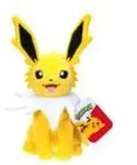 Pok&eacute;mon Pl&uuml;schfigur Blitza 20 cm - Gelb