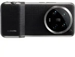 Xiaomi 14 Ultra Photography Kit Fotografie-Kit - Schwarz