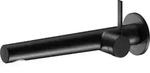 KEUCO IXMO Pure Einhebel-Waschtischmischer Unterputz, 243mm, Rosette rund,