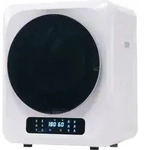Merax Mini-W&auml;schetrockner Ablufttrockner mit UV-Sterilisation und LED-Display,
