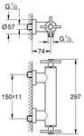 GROHE Brausebatterie Atrio 26895, Wandmontage, eigensicher, mit Kreuzgriffen, warm