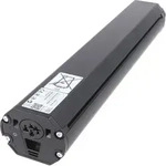 E-Bike Vision Intube-Batterie f&uuml;r aktive Leistung 630WH Horizontal