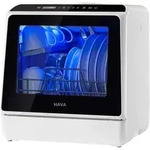 HAVA Mini-Tischgeschirrsp&uuml;ler 5 L &ndash; Kompakt, ohne Installation, 6 Programme, mit