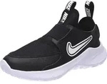 Nike Jungen Sneaker, schwarz(schwarz), Gr. 291/2 - Schwarz - 29,5