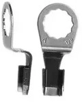Fein Schabmesser Schaufelform F&Ouml;RCH 5* | PK(2)SCHNEIDMESSER 129 5*